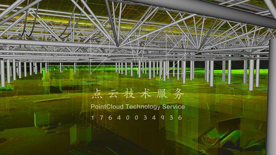 机载LiDAR与无人机倾斜摄影点云数据处理服务 从等高线生成到DEM构建的专业解决方案